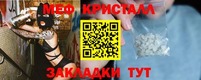 jwh Ливны