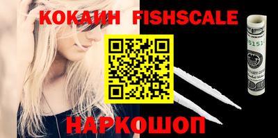 MDMA Premium VHQ Ликино-Дулёво