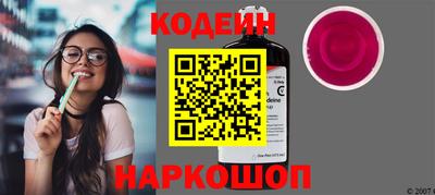 MDMA Premium VHQ Ликино-Дулёво