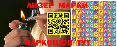 MDMA Premium VHQ Ликино-Дулёво