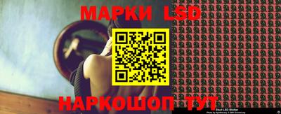jwh Ливны