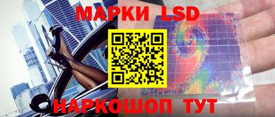 MDMA Premium VHQ Ликино-Дулёво