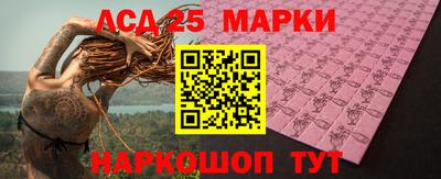 MDMA Premium VHQ Ликино-Дулёво