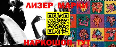 jwh Ливны