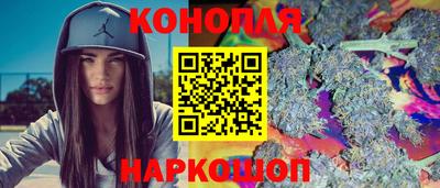 MDMA Premium VHQ Ликино-Дулёво