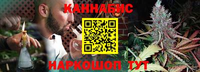 MDMA Premium VHQ Ликино-Дулёво