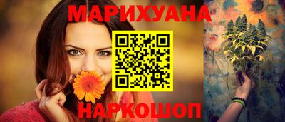 MDMA Premium VHQ Ликино-Дулёво