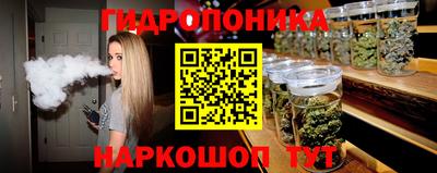 спайс Лесосибирск
