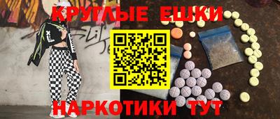jwh Ливны