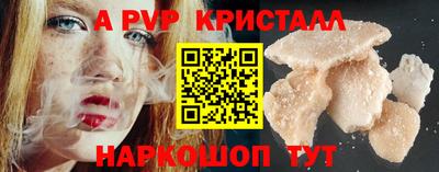 MDMA Premium VHQ Ликино-Дулёво
