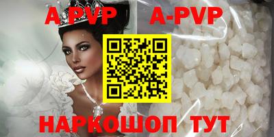 jwh Ливны