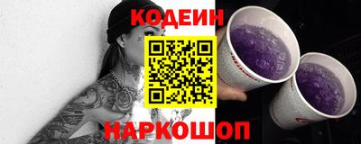 jwh Ливны