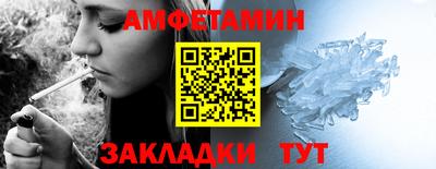MDMA Premium VHQ Ликино-Дулёво
