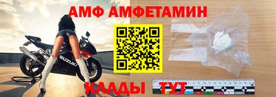 jwh Ливны