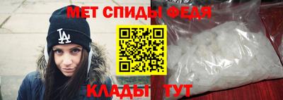 MDMA Premium VHQ Ликино-Дулёво