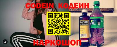 MDMA Premium VHQ Ликино-Дулёво