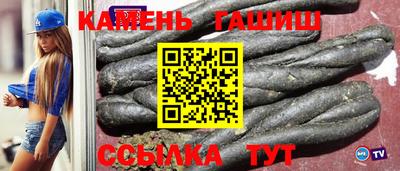 jwh Ливны