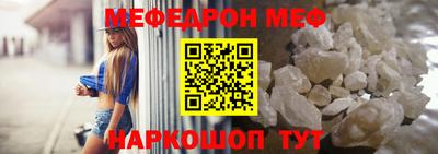 jwh Ливны