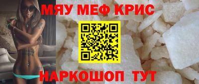 jwh Ливны