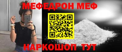 MDMA Premium VHQ Ликино-Дулёво